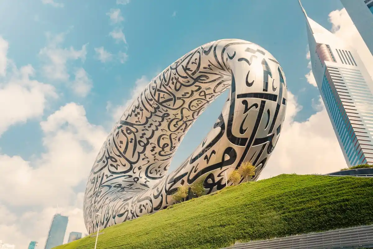 Dubai Museum
